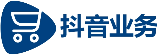 抖音点赞业务24小时在线|DY平台24小时在线下单|抖音平台秒单平台24小时自助下单服务免费